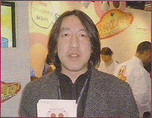 Hirokazu 'Hip' Tanaka